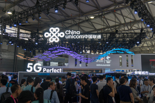 지난달 27일 중국 상하이에서 열린 모바일 월드 콩그레스(MWC) 인 상하이 행사장 내 차이나모바일 전시장 전경. <저작권자 ⓒ 1980-2018 ㈜연합뉴스. 무단 전재 재배포 금지.>